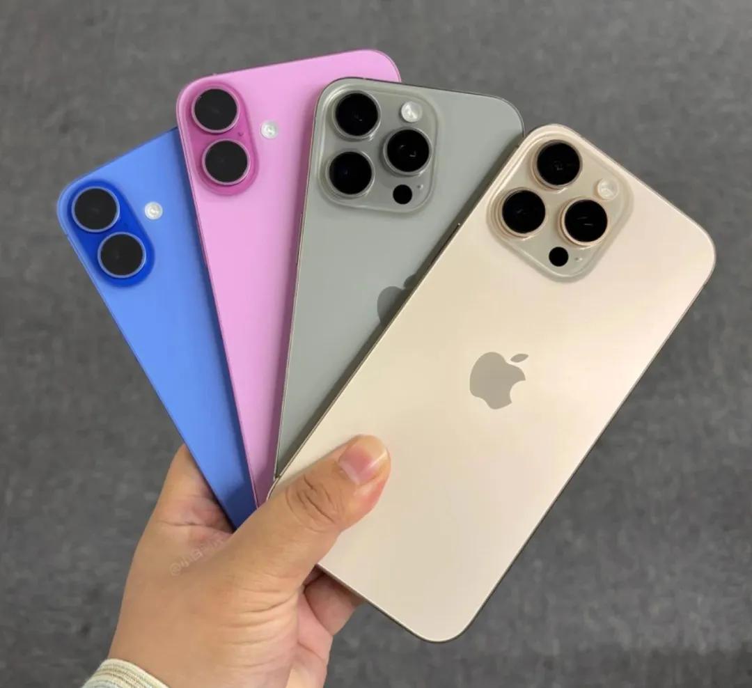 【行情】iPhone16系列前3周销量比去年同期增加20%？-第2张图片