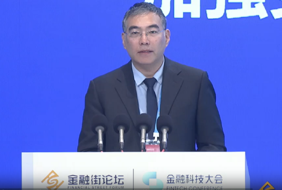 金融监管总局蒋则沈:  聚焦人工智能发展 探索金融监管新边界-第1张图片