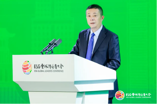 2024 ESG全球领导者大会顺利闭幕！ 270+位嘉宾共谋绿色发展之路-第2张图片