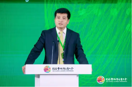 2024 ESG全球领导者大会顺利闭幕！ 270+位嘉宾共谋绿色发展之路-第4张图片