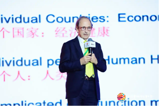 2024 ESG全球领导者大会顺利闭幕！ 270+位嘉宾共谋绿色发展之路-第13张图片