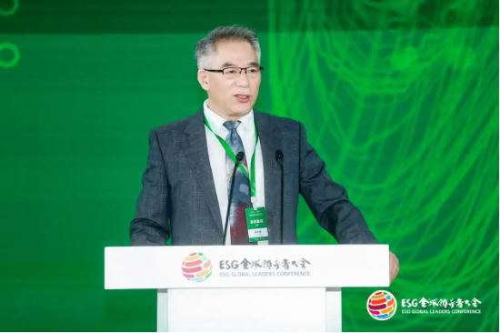 2024 ESG全球领导者大会顺利闭幕！ 270+位嘉宾共谋绿色发展之路-第16张图片