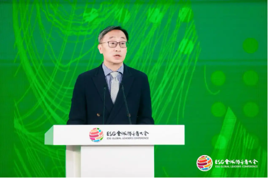 2024 ESG全球领导者大会顺利闭幕！ 270+位嘉宾共谋绿色发展之路-第19张图片