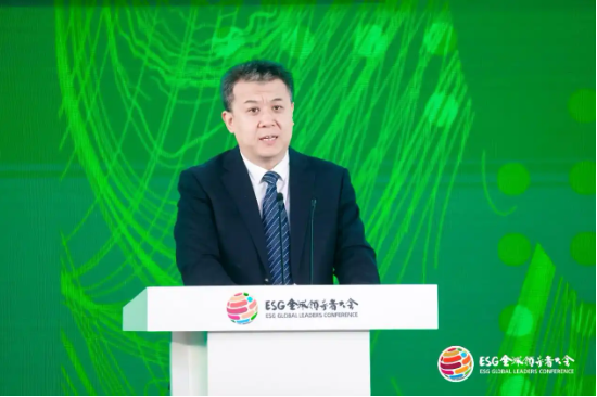 2024 ESG全球领导者大会顺利闭幕！ 270+位嘉宾共谋绿色发展之路-第20张图片