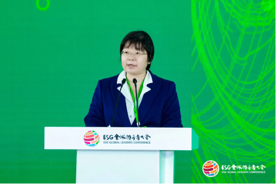 2024 ESG全球领导者大会顺利闭幕！ 270+位嘉宾共谋绿色发展之路-第24张图片