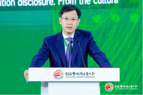 2024 ESG全球领导者大会顺利闭幕！ 270+位嘉宾共谋绿色发展之路-第25张图片