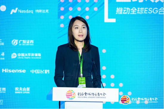 2024 ESG全球领导者大会顺利闭幕！ 270+位嘉宾共谋绿色发展之路-第28张图片