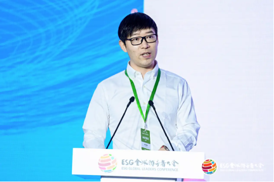 2024 ESG全球领导者大会顺利闭幕！ 270+位嘉宾共谋绿色发展之路-第34张图片