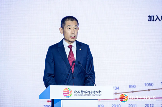 2024 ESG全球领导者大会顺利闭幕！ 270+位嘉宾共谋绿色发展之路-第35张图片