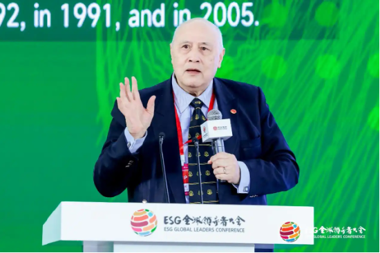2024 ESG全球领导者大会顺利闭幕！ 270+位嘉宾共谋绿色发展之路-第38张图片