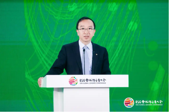 2024 ESG全球领导者大会顺利闭幕！ 270+位嘉宾共谋绿色发展之路-第42张图片