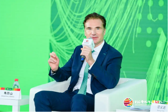 2024 ESG全球领导者大会顺利闭幕！ 270+位嘉宾共谋绿色发展之路-第48张图片