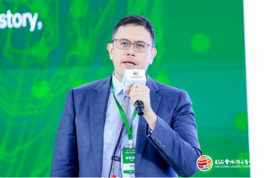2024 ESG全球领导者大会顺利闭幕！ 270+位嘉宾共谋绿色发展之路-第51张图片