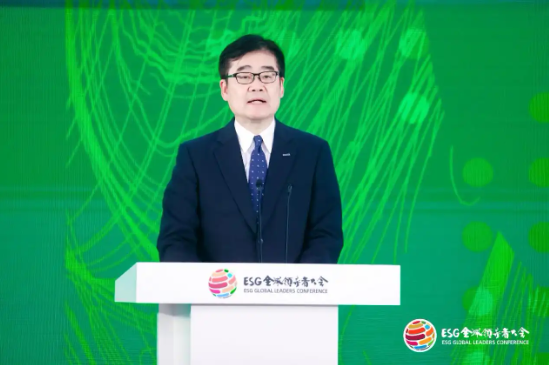 2024 ESG全球领导者大会顺利闭幕！ 270+位嘉宾共谋绿色发展之路-第57张图片