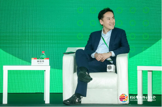 2024 ESG全球领导者大会顺利闭幕！ 270+位嘉宾共谋绿色发展之路-第62张图片