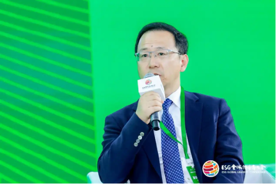 2024 ESG全球领导者大会顺利闭幕！ 270+位嘉宾共谋绿色发展之路-第64张图片