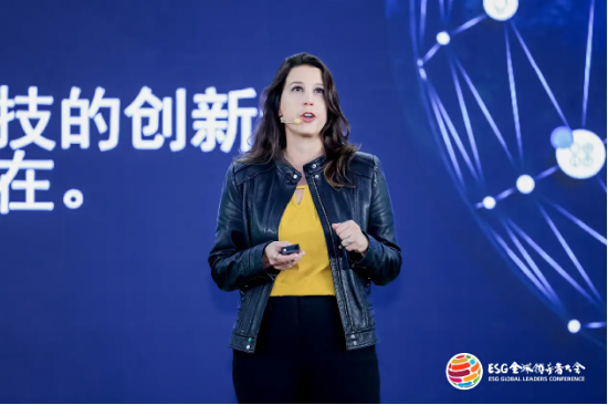 2024 ESG全球领导者大会顺利闭幕！ 270+位嘉宾共谋绿色发展之路-第66张图片