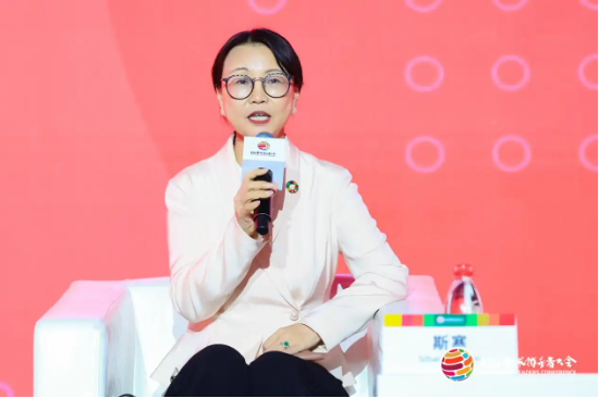2024 ESG全球领导者大会顺利闭幕！ 270+位嘉宾共谋绿色发展之路-第67张图片