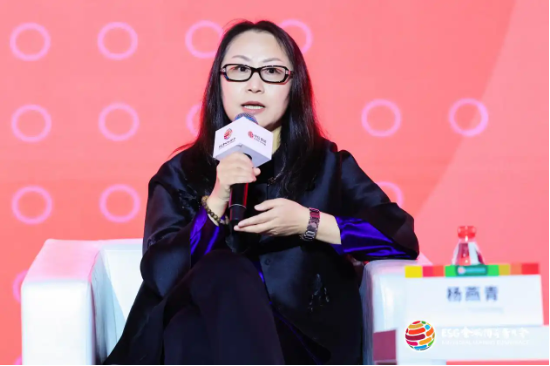 2024 ESG全球领导者大会顺利闭幕！ 270+位嘉宾共谋绿色发展之路-第68张图片