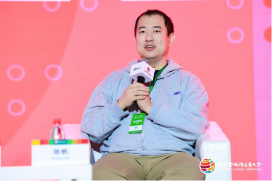 2024 ESG全球领导者大会顺利闭幕！ 270+位嘉宾共谋绿色发展之路-第69张图片