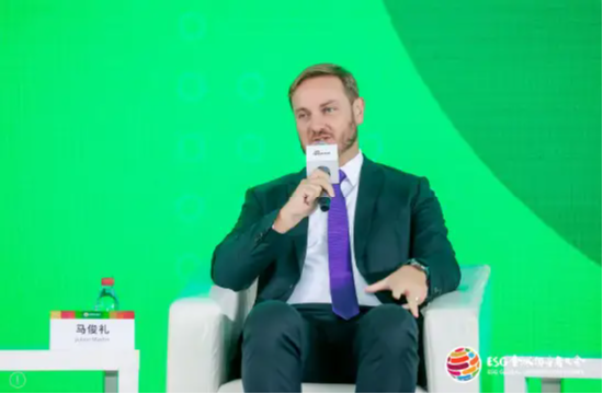 2024 ESG全球领导者大会顺利闭幕！ 270+位嘉宾共谋绿色发展之路-第70张图片