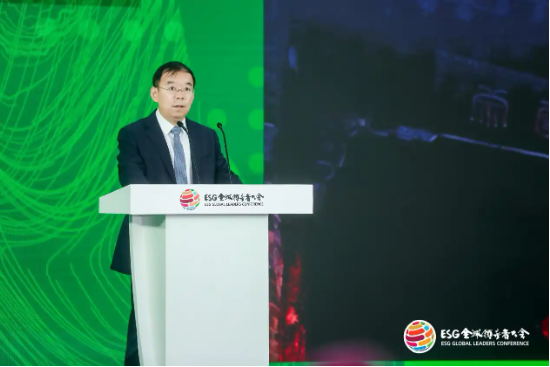 2024 ESG全球领导者大会顺利闭幕！ 270+位嘉宾共谋绿色发展之路-第73张图片