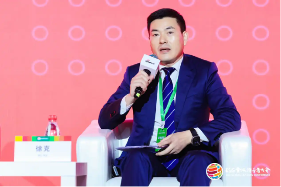 2024 ESG全球领导者大会顺利闭幕！ 270+位嘉宾共谋绿色发展之路-第76张图片