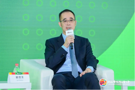 2024 ESG全球领导者大会顺利闭幕！ 270+位嘉宾共谋绿色发展之路-第80张图片