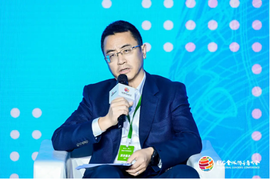 2024 ESG全球领导者大会顺利闭幕！ 270+位嘉宾共谋绿色发展之路-第83张图片