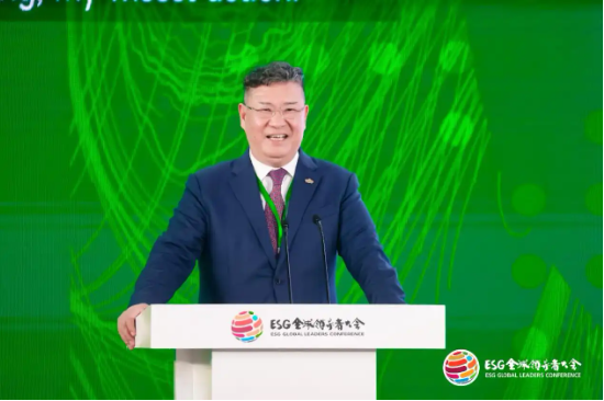 2024 ESG全球领导者大会顺利闭幕！ 270+位嘉宾共谋绿色发展之路-第85张图片