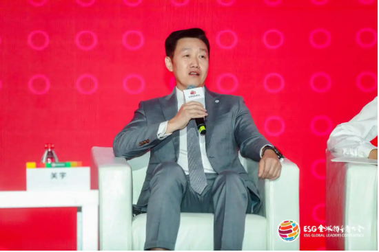 2024 ESG全球领导者大会顺利闭幕！ 270+位嘉宾共谋绿色发展之路-第89张图片