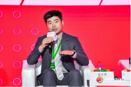 2024 ESG全球领导者大会顺利闭幕！ 270+位嘉宾共谋绿色发展之路-第99张图片