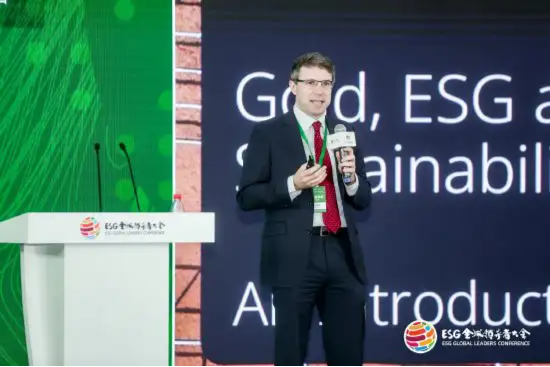 2024 ESG全球领导者大会顺利闭幕！ 270+位嘉宾共谋绿色发展之路-第112张图片