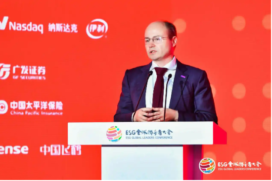 2024 ESG全球领导者大会顺利闭幕！ 270+位嘉宾共谋绿色发展之路-第115张图片