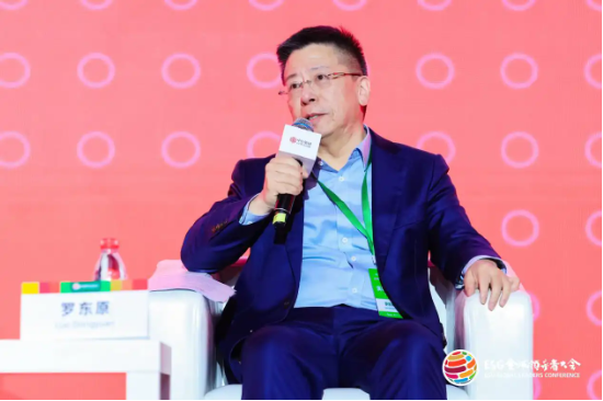 2024 ESG全球领导者大会顺利闭幕！ 270+位嘉宾共谋绿色发展之路-第118张图片