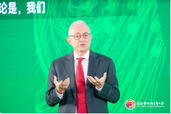 2024 ESG全球领导者大会顺利闭幕！ 270+位嘉宾共谋绿色发展之路-第121张图片