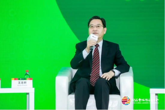 2024 ESG全球领导者大会顺利闭幕！ 270+位嘉宾共谋绿色发展之路-第127张图片