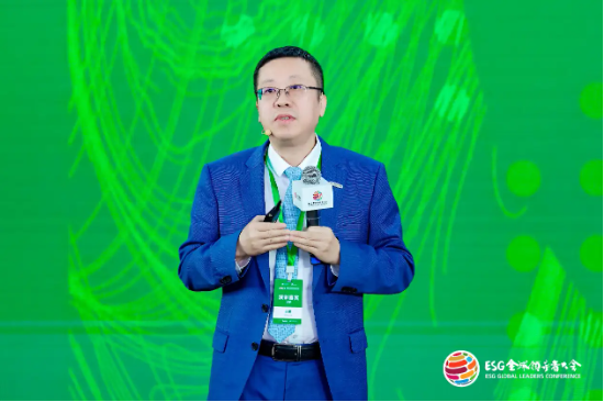 2024 ESG全球领导者大会顺利闭幕！ 270+位嘉宾共谋绿色发展之路-第129张图片