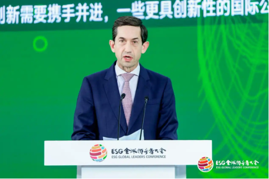 2024 ESG全球领导者大会顺利闭幕！ 270+位嘉宾共谋绿色发展之路-第130张图片