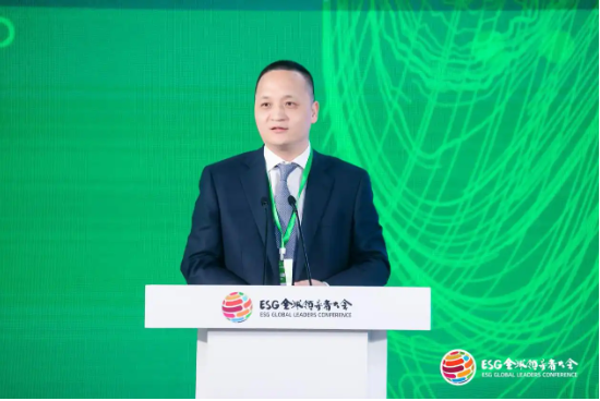 2024 ESG全球领导者大会顺利闭幕！ 270+位嘉宾共谋绿色发展之路-第140张图片