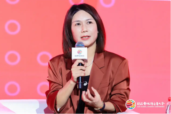 2024 ESG全球领导者大会顺利闭幕！ 270+位嘉宾共谋绿色发展之路-第144张图片