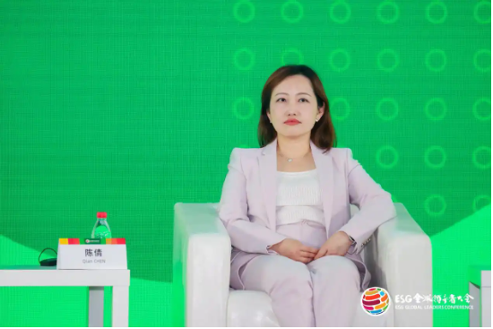 2024 ESG全球领导者大会顺利闭幕！ 270+位嘉宾共谋绿色发展之路-第147张图片