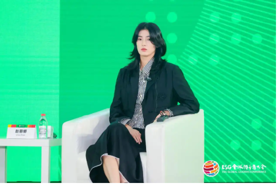 2024 ESG全球领导者大会顺利闭幕！ 270+位嘉宾共谋绿色发展之路-第149张图片