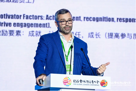2024 ESG全球领导者大会顺利闭幕！ 270+位嘉宾共谋绿色发展之路-第150张图片