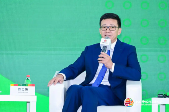 2024 ESG全球领导者大会顺利闭幕！ 270+位嘉宾共谋绿色发展之路-第157张图片