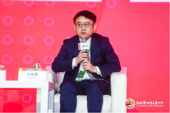2024 ESG全球领导者大会顺利闭幕！ 270+位嘉宾共谋绿色发展之路-第162张图片