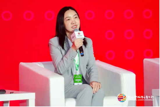 2024 ESG全球领导者大会顺利闭幕！ 270+位嘉宾共谋绿色发展之路-第163张图片