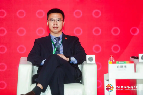 2024 ESG全球领导者大会顺利闭幕！ 270+位嘉宾共谋绿色发展之路-第165张图片