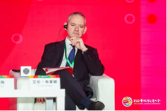 2024 ESG全球领导者大会顺利闭幕！ 270+位嘉宾共谋绿色发展之路-第166张图片