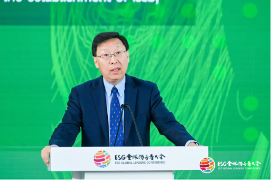 2024 ESG全球领导者大会顺利闭幕！ 270+位嘉宾共谋绿色发展之路-第167张图片
